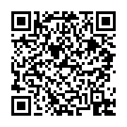 고시/공고 페이지 바로가기 주소(https://business.jangseong.go.kr/q/ezIyOHwyNjM3N3xzaG93fHBhZ2U9ODF9&e=M&s=3), QRCODE