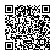 고시/공고 페이지 바로가기 주소(https://business.jangseong.go.kr/q/ezIyOHwyNjM3NXxzaG93fHBhZ2U9ODF9&e=M&s=3), QRCODE