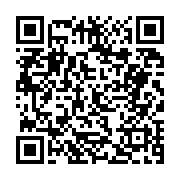 고시/공고 페이지 바로가기 주소(https://business.jangseong.go.kr/q/ezIyOHwyNjM3OHxzaG93fHBhZ2U9MTg1fQ==&e=M&s=3), QRCODE