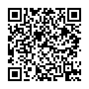 고시/공고 페이지 바로가기 주소(https://business.jangseong.go.kr/q/ezIyOHwyNjM3OXxzaG93fHBhZ2U9NjB9&e=M&s=3), QRCODE
