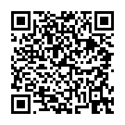 고시/공고 페이지 바로가기 주소(https://business.jangseong.go.kr/q/ezIyOHwyNjM4MnxzaG93fHBhZ2U9MjEwfQ==&e=M&s=3), QRCODE
