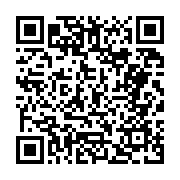 고시/공고 페이지 바로가기 주소(https://business.jangseong.go.kr/q/ezIyOHwyNjM4MnxzaG93fHBhZ2U9NDR9&e=M&s=3), QRCODE