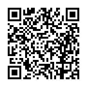 고시/공고 페이지 바로가기 주소(https://business.jangseong.go.kr/q/ezIyOHwyNjM4NHxzaG93fHBhZ2U9MTg1fQ==&e=M&s=3), QRCODE