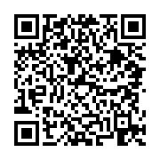 고시/공고 페이지 바로가기 주소(https://business.jangseong.go.kr/q/ezIyOHwyNjM4NHxzaG93fHBhZ2U9NjB9&e=M&s=3), QRCODE