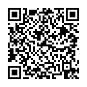고시/공고 페이지 바로가기 주소(https://business.jangseong.go.kr/q/ezIyOHwyNjM4NXxzaG93fHBhZ2U9NjB9&e=M&s=3), QRCODE