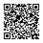 고시/공고 페이지 바로가기 주소(https://business.jangseong.go.kr/q/ezIyOHwyNjM5M3xzaG93fHBhZ2U9NTF9&e=M&s=3), QRCODE