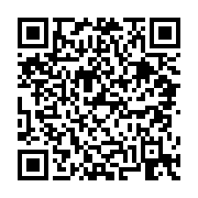 고시/공고 페이지 바로가기 주소(https://business.jangseong.go.kr/q/ezIyOHwyNjM5MHxzaG93fHBhZ2U9NTF9&e=M&s=3), QRCODE