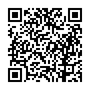 고시/공고 페이지 바로가기 주소(https://business.jangseong.go.kr/q/ezIyOHwyNjM5MHxzaG93fHBhZ2U9Nzl9&e=M&s=3), QRCODE