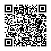 고시/공고 페이지 바로가기 주소(https://business.jangseong.go.kr/q/ezIyOHwyNjM5NnxzaG93fHBhZ2U9NTl9&e=M&s=3), QRCODE