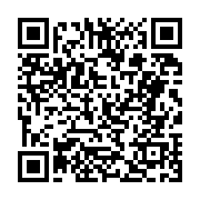 고시/공고 페이지 바로가기 주소(https://business.jangseong.go.kr/q/ezIyOHwyNjMwM3xzaG93fHBhZ2U9MjMyfQ==&e=M&s=3), QRCODE