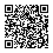 고시/공고 페이지 바로가기 주소(https://business.jangseong.go.kr/q/ezIyOHwyNjMwMHxzaG93fHBhZ2U9ODZ9&e=M&s=3), QRCODE