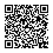 고시/공고 페이지 바로가기 주소(https://business.jangseong.go.kr/q/ezIyOHwyNjMwN3xzaG93fHBhZ2U9ODZ9&e=M&s=3), QRCODE