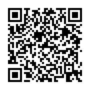 고시/공고 페이지 바로가기 주소(https://business.jangseong.go.kr/q/ezIyOHwyNjMxMHxzaG93fHBhZ2U9ODZ9&e=M&s=3), QRCODE