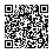 고시/공고 페이지 바로가기 주소(https://business.jangseong.go.kr/q/ezIyOHwyNjMxN3xzaG93fHBhZ2U9MjE2fQ==&e=M&s=3), QRCODE