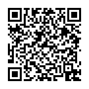 고시/공고 페이지 바로가기 주소(https://business.jangseong.go.kr/q/ezIyOHwyNjMxN3xzaG93fHBhZ2U9ODV9&e=M&s=3), QRCODE