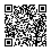 고시/공고 페이지 바로가기 주소(https://business.jangseong.go.kr/q/ezIyOHwyNjMxNXxzaG93fHBhZ2U9ODR9&e=M&s=3), QRCODE
