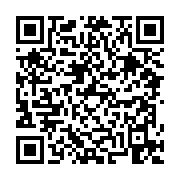 고시/공고 페이지 바로가기 주소(https://business.jangseong.go.kr/q/ezIyOHwyNjMxNnxzaG93fHBhZ2U9ODV9&e=M&s=3), QRCODE
