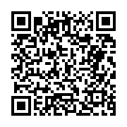 고시/공고 페이지 바로가기 주소(https://business.jangseong.go.kr/q/ezIyOHwyNjMxOHxzaG93fHBhZ2U9ODV9&e=M&s=3), QRCODE