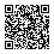 고시/공고 페이지 바로가기 주소(https://business.jangseong.go.kr/q/ezIyOHwyNjMyM3xzaG93fHBhZ2U9MTkwfQ==&e=M&s=3), QRCODE