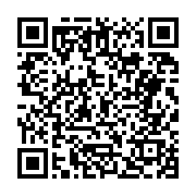 고시/공고 페이지 바로가기 주소(https://business.jangseong.go.kr/q/ezIyOHwyNjMyN3xzaG93fHBhZ2U9NDh9&e=M&s=3), QRCODE
