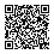 고시/공고 페이지 바로가기 주소(https://business.jangseong.go.kr/q/ezIyOHwyNjMyNXxzaG93fHBhZ2U9ODR9&e=M&s=3), QRCODE