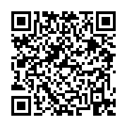 고시/공고 페이지 바로가기 주소(https://business.jangseong.go.kr/q/ezIyOHwyNjMyNnxzaG93fHBhZ2U9ODR9&e=M&s=3), QRCODE