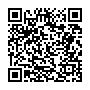 고시/공고 페이지 바로가기 주소(https://business.jangseong.go.kr/q/ezIyOHwyNjMzM3xzaG93fHBhZ2U9MTg5fQ==&e=M&s=3), QRCODE