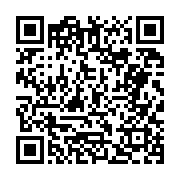 고시/공고 페이지 바로가기 주소(https://business.jangseong.go.kr/q/ezIyOHwyNjMzNHxzaG93fHBhZ2U9ODR9&e=M&s=3), QRCODE