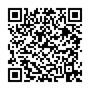고시/공고 페이지 바로가기 주소(https://business.jangseong.go.kr/q/ezIyOHwyNjMzNnxzaG93fHBhZ2U9ODR9&e=M&s=3), QRCODE