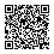 고시/공고 페이지 바로가기 주소(https://business.jangseong.go.kr/q/ezIyOHwyNjMzOHxzaG93fHBhZ2U9NjF9&e=M&s=3), QRCODE