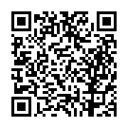 고시/공고 페이지 바로가기 주소(https://business.jangseong.go.kr/q/ezIyOHwyNjMzOHxzaG93fHBhZ2U9ODF9&e=M&s=3), QRCODE