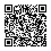 고시/공고 페이지 바로가기 주소(https://business.jangseong.go.kr/q/ezIyOHwyNjQ1N3xzaG93fHBhZ2U9MTc5fQ==&e=M&s=3), QRCODE