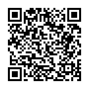 고시/공고 페이지 바로가기 주소(https://business.jangseong.go.kr/q/ezIyOHwyNjQ1NXxzaG93fHBhZ2U9MTc4fQ==&e=M&s=3), QRCODE