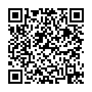 고시/공고 페이지 바로가기 주소(https://business.jangseong.go.kr/q/ezIyOHwyNjQ1NXxzaG93fHBhZ2U9NTF9&e=M&s=3), QRCODE