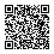 고시/공고 페이지 바로가기 주소(https://business.jangseong.go.kr/q/ezIyOHwyNjQ2N3xzaG93fHBhZ2U9NTF9&e=M&s=3), QRCODE