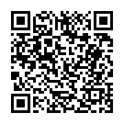 고시/공고 페이지 바로가기 주소(https://business.jangseong.go.kr/q/ezIyOHwyNjQ3M3xzaG93fHBhZ2U9MjE2fQ==&e=M&s=3), QRCODE