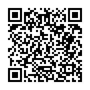 고시/공고 페이지 바로가기 주소(https://business.jangseong.go.kr/q/ezIyOHwyNjQ3MHxzaG93fHBhZ2U9NTJ9&e=M&s=3), QRCODE