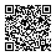 고시/공고 페이지 바로가기 주소(https://business.jangseong.go.kr/q/ezIyOHwyNjQ3NHxzaG93fHBhZ2U9NTJ9&e=M&s=3), QRCODE