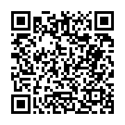 고시/공고 페이지 바로가기 주소(https://business.jangseong.go.kr/q/ezIyOHwyNjQ3NHxzaG93fHBhZ2U9NzF9&e=M&s=3), QRCODE