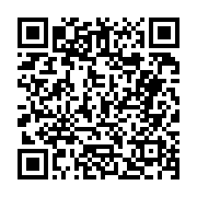 고시/공고 페이지 바로가기 주소(https://business.jangseong.go.kr/q/ezIyOHwyNjQ3NXxzaG93fHBhZ2U9NzF9&e=M&s=3), QRCODE