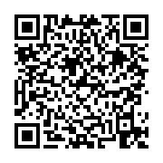 고시/공고 페이지 바로가기 주소(https://business.jangseong.go.kr/q/ezIyOHwyNjQ3NnxzaG93fHBhZ2U9NTF9&e=M&s=3), QRCODE
