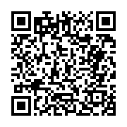 고시/공고 페이지 바로가기 주소(https://business.jangseong.go.kr/q/ezIyOHwyNjQ4N3xzaG93fHBhZ2U9NTF9&e=M&s=3), QRCODE