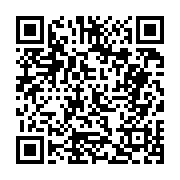 고시/공고 페이지 바로가기 주소(https://business.jangseong.go.kr/q/ezIyOHwyNjQ4NHxzaG93fHBhZ2U9MTQ1fQ==&e=M&s=3), QRCODE