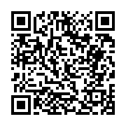 고시/공고 페이지 바로가기 주소(https://business.jangseong.go.kr/q/ezIyOHwyNjQ5N3xzaG93fHBhZ2U9MTk5fQ==&e=M&s=3), QRCODE