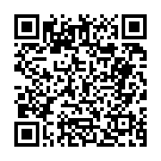 고시/공고 페이지 바로가기 주소(https://business.jangseong.go.kr/q/ezIyOHwyNjQ5OHxzaG93fHBhZ2U9NDl9&e=M&s=3), QRCODE