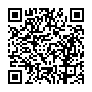 고시/공고 페이지 바로가기 주소(https://business.jangseong.go.kr/q/ezIyOHwyNjQ5OXxzaG93fHBhZ2U9MTc1fQ==&e=M&s=3), QRCODE