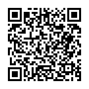 고시/공고 페이지 바로가기 주소(https://business.jangseong.go.kr/q/ezIyOHwyNjQ5OXxzaG93fHBhZ2U9Njl9&e=M&s=3), QRCODE