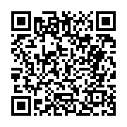 고시/공고 페이지 바로가기 주소(https://business.jangseong.go.kr/q/ezIyOHwyNjQwM3xzaG93fHBhZ2U9NTh9&e=M&s=3), QRCODE