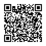 고시/공고 페이지 바로가기 주소(https://business.jangseong.go.kr/q/ezIyOHwyNjQwMXxzaG93fHBhZ2U9NTl9&e=M&s=3), QRCODE