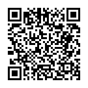 고시/공고 페이지 바로가기 주소(https://business.jangseong.go.kr/q/ezIyOHwyNjQwNXxzaG93fHBhZ2U9NTd9&e=M&s=3), QRCODE